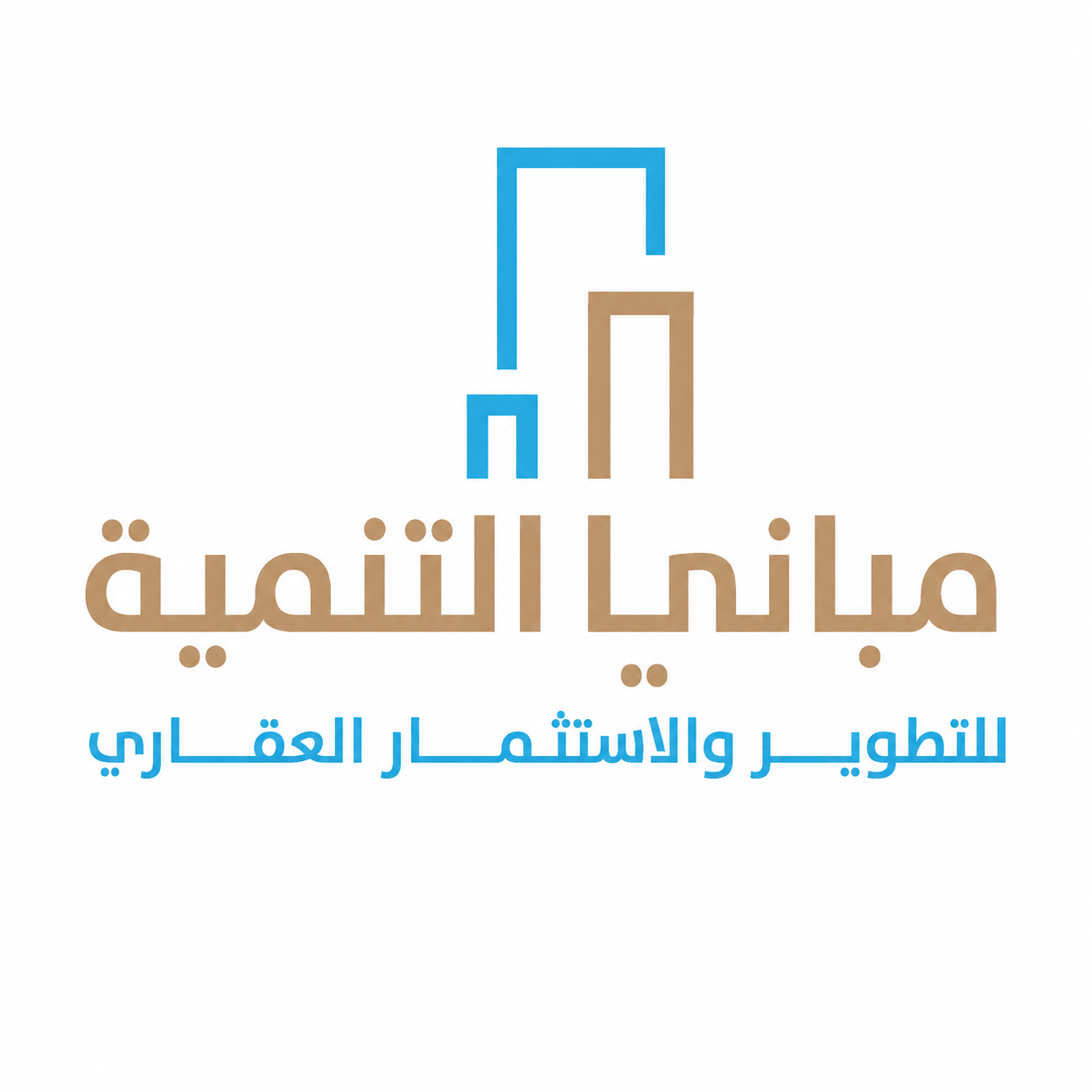 Mabani Al Tanmiyah