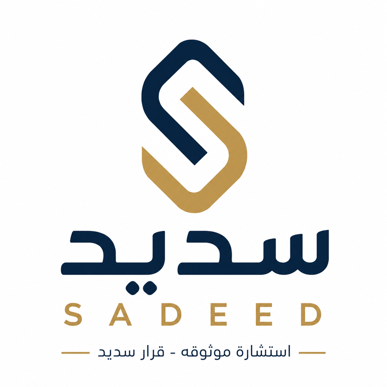 Sedeed Consulting